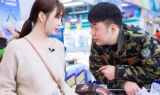 姐姐教你怎么做男人