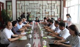 内蒙古师范大学附属中学