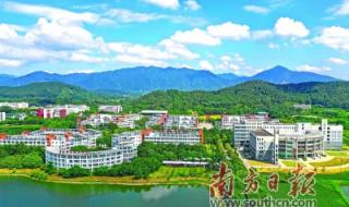 清远职业技术学院地址