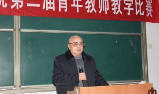 曲阜师范大学杏坛学院