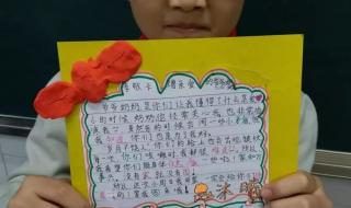 九九重阳节最简单的画