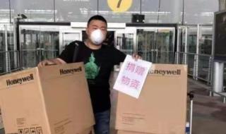 吉林省中国国际旅行社