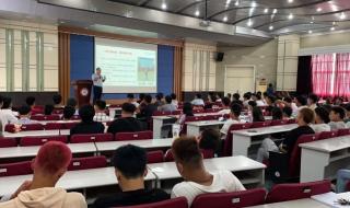 湖北大学继续教育学院