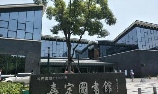 嘉定属于浦东还是浦西
