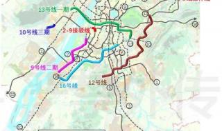 南京地铁10号线线路图