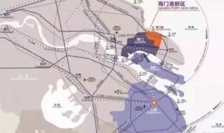 上海第三机场建在江苏