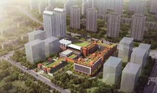 四川教育学院温江校区