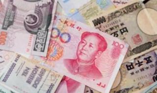 2023年即将倒闭的银行