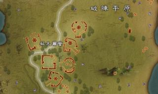 完美世界国际版好玩吗