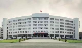 太原电力高等专科学校