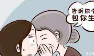 00后性别比失衡最突出