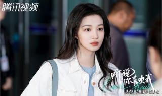 我的人间烟火更新时间