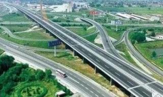 陕西高速公路路况查询