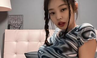 Jennie演唱会中途离场