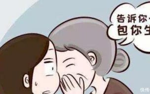 00后大学生性别角色观的变化 00后性别比失衡最突出