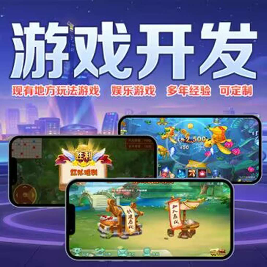 必看教程“天天仙桃麻将有没有挂”原来真实可以装挂 p2