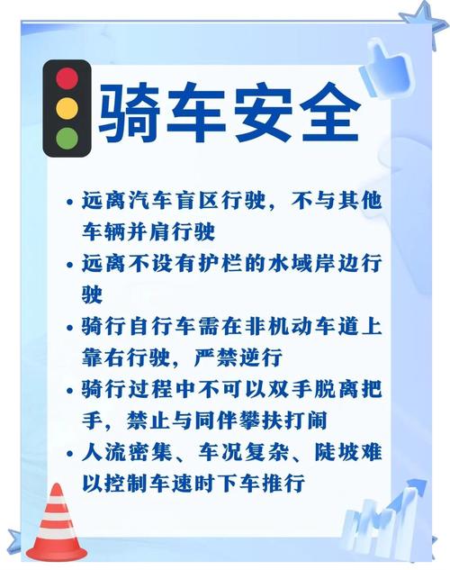 包含交通与出行:的词条