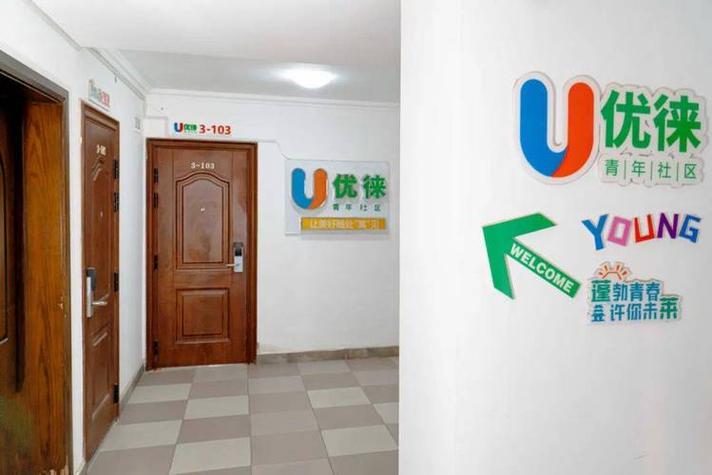 大学生就业驿站(大学生就业驿站建设方案)
