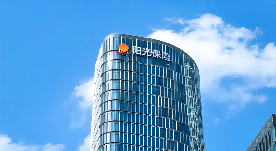增长与罚单并行：深挖阳光保险2025中期业绩的双面答卷